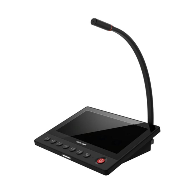 DS-QAZ1MP7G1 7-inch paging microphone