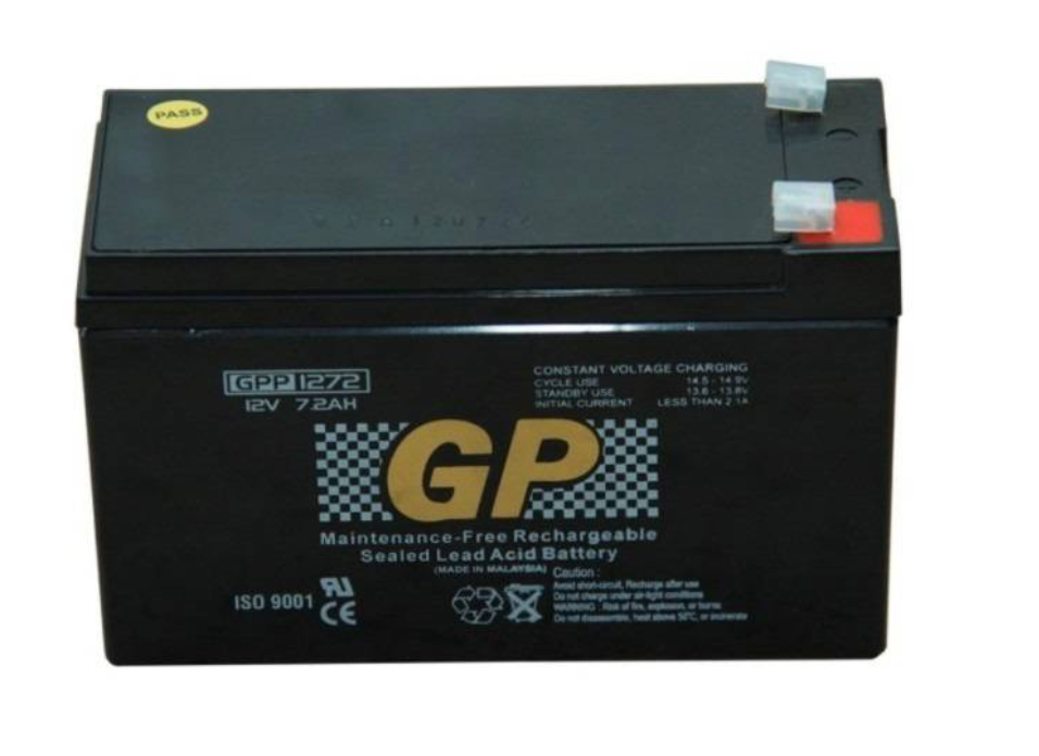 GP BATTERY DC12V 7AH RECHARGEABLE Sealed Lead-Acid KUCHING