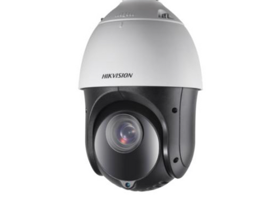 DS-2AE4225TI-D 4-inch 2 MP 25X Powered by DarkFighter IR Analog Speed Dome